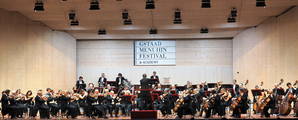 Zoom: ursina_humm_vilde_frang_sol_gabetta_.jpg