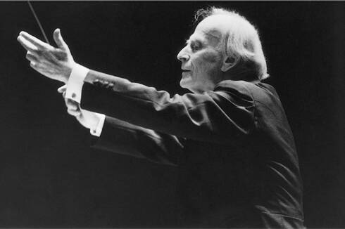 Yehudi Menuhin